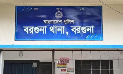 কৃষি কর্মকর্তা ভাসুর দেবরের বিরুদ্ধে ধর্ষণের অভিযোগে মামলা 