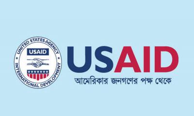 বাংলাদেশে সহযোগিতা স্থগিত করলো ইউএসএইড