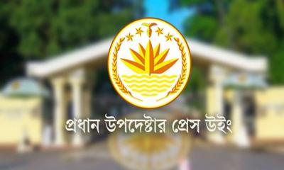 নারীদের দুটি ফুটবল ম্যাচে বাধা দেওয়ার ঘটনায় সরকারের উদ্বেগ