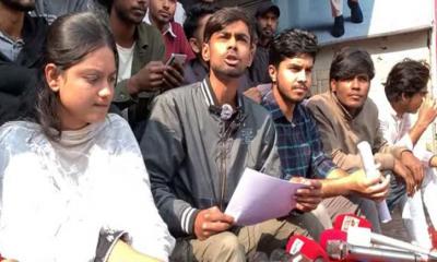 বৈষম্যবিরোধী ছাত্র আন্দোলনের রাজশাহীর সদ্য ঘোষিত কমিটি প্রত্যাখান