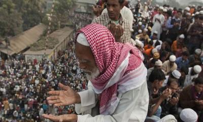 শেষ হলো ইজতেমার প্রথম পর্বের আখেরি মোনাজাত