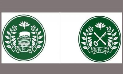 কারা অধিদপ্তরের লোগো পরিবর্তন, নৌকা অপসারণ