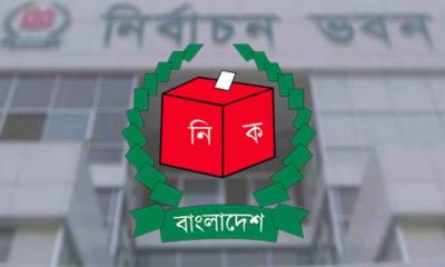 ভোটার নিবন্ধনকেন্দ্রে নিরাপত্তা দিতে আইজিপিকে ইসির নির্দেশ
