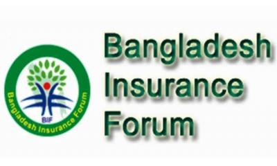 বিআইএফ’র নির্বাচনী তফসিল ঘোষণা, ভোটগ্রহণ ২৪ ফেব্রুয়ারি