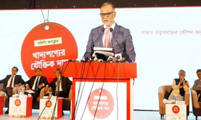 বাজারে নিত্যপণ্যের সংকট নেই, রোজায় দাম বাড়বে না