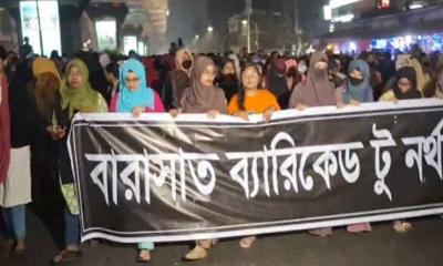 মহাখালী সড়কে তিতুমীর শিক্ষার্থীরা, যান চলাচল বন্ধ