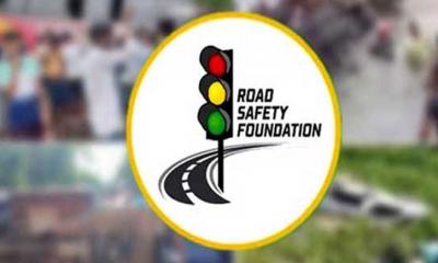 জানুয়ারিতে দেশে ৬২১ দুর্ঘটনায় নিহত ৬০৮