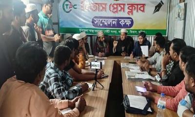 তিতাসে ওয়াজ মাহফিল নিয়ে কটূক্তি করায় বিএনপি নেতার বিরুদ্ধে সাত দফা 