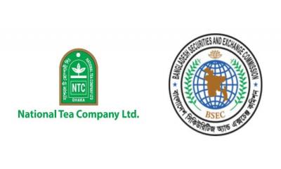 বিএসইসির চেয়ারম্যানকে ন্যাশনাল টির শেয়ারহোল্ডারদের লিগ্যাল নোটিশ