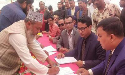 ইন্দুরকানীর পরিবর্তে জিয়ানগর নাম পুনর্বহালে গণ স্বাক্ষর 