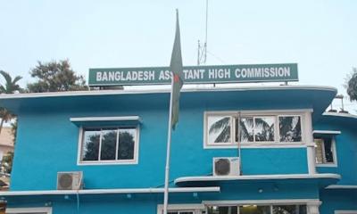 ফের চালু হচ্ছে আগরতলায় বাংলাদেশ মিশনের কার্যক্রম