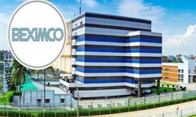 লে-অফ ঘোষণা বেক্সিমকোর কয়েকটি ইউনিটের