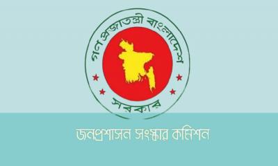 দিল্লির মতো ঢাকায় ‘মহানগর সরকার’ গঠনের সুপারিশ