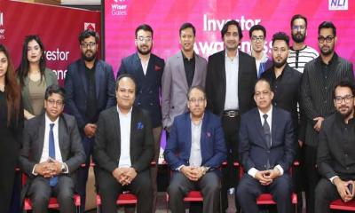 বিনিয়োগকারীদের জন্য ইনভেস্টরস এওয়ারনেস প্রোগ্রাম এনএলআই সিকিউরিটিজএর