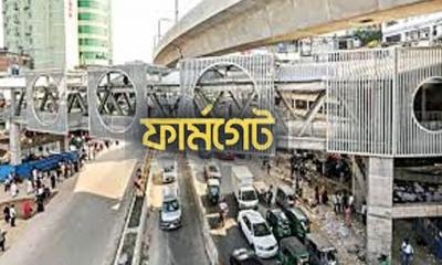 ফার্মগেটে বোমা সদৃশ বস্তু, ঘিরে রেখেছে পুলিশ