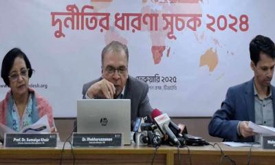 দুর্নীতিগ্রস্ত দেশের তালিকায় বাংলাদেশের ২ ধাপ অবনতি