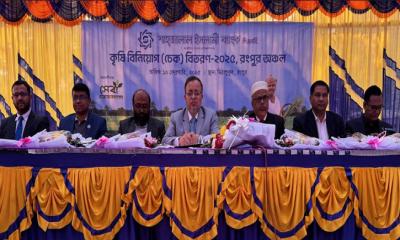 রংপুরে কৃষকদের মাঝে কৃষি বিনিয়োগ চেক বিতরণ করলো শাহ্জালাল ইসলামী ব্যাংক