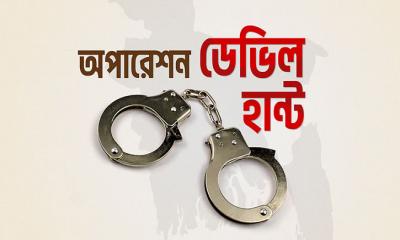অপারেশন ডেভিল হান্টে আরও ৫৯১ জন গ্রেফতার