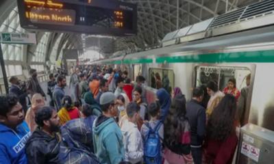 এক দিনে যাত্রী পরিবহণের রেকর্ড করল মেট্রোরেল