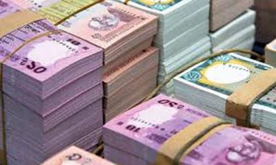 নতুন নোট লেনদেন শুরু ১৯ মার্চ, পাওয়া যাবে যেসব শাখায়