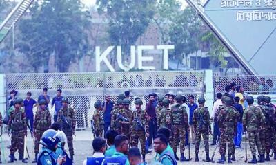 কুয়েটে ক্লাস-পরীক্ষা বর্জন, প্রশাসনিক ভবনে তালা