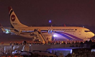 দুবাই যাওয়ার পথে বিমানে ত্রুটি, ভারতে জরুরি অবতরণ