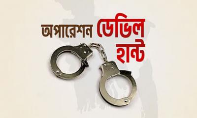 ২৪ ঘন্টায় গ্রেফতার আরও ৪৯২