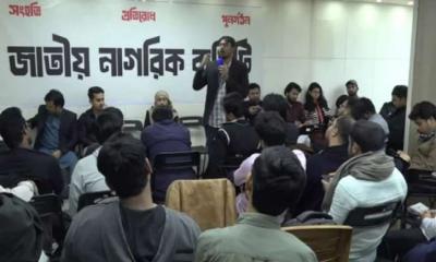 নতুন দলের শীর্ষ ছয় পদ নিয়ে ‘সমঝোতা’