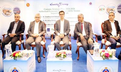 জুলাই থেকে অনলাইনে রিটার্ন দাখিল বাধ্যতামূলক হচ্ছে