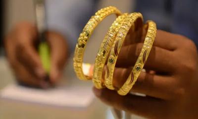 সোনার দামে হালকা সুখবর