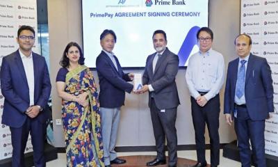 প্রাইম ব্যাংকের সাথে আর্টনেচার বাংলাদেশের চুক্তি
