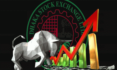 শেয়ারবাজারে সূচকের উত্থান, ৬০০ কোটি ছাড়ালো লেনদেন