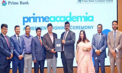 প্রাইম ব্যাংক গ্রামার স্কুলকে পূর্ণাঙ্গ ব্যাংকিং সেবা দেবে প্রাইম ব্যাংক