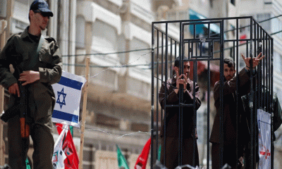 ইসরায়েলি কারাগারে নির্যাতনের শিকার হয়ে ৫৯ ফিলিস্তিনির মৃত্যু