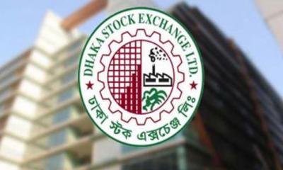 রমজানে শেয়ারবাজারে লেনদেনের নতুন সময়সূচি