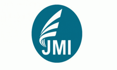 জেএমআই হসপিটালের ক্যাটাগরি পরিবর্তন