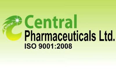 ব্যবসা টিকিয়ে রাখার সক্ষমতা নিয়ে শঙ্কা সেন্ট্রাল ফার্মার