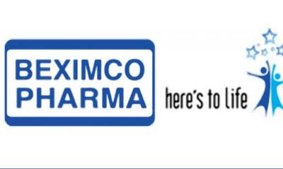 বেক্সিমকোর ১৪ কারখানা স্থায়ী বন্ধ, সব শ্রমিক ছাঁটাই