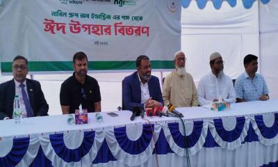 রমজানে কম দামে পণ্য বিক্রি ও দুস্থদের খাদ্য সহায়তা কার্যক্রম উদ্বোধন