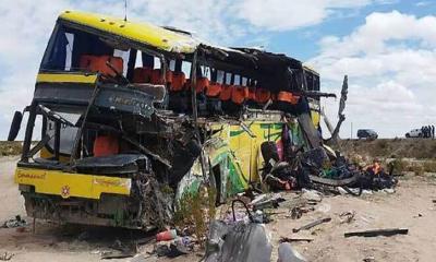 বলিভিয়ায় দুই বাসের মুখোমুখি সংঘর্ষে নিহত ৩৭