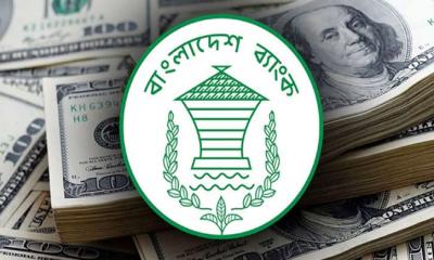 প্রবাসী আয়ের ধারা ইতিবাচক, রিজার্ভে সুখবর