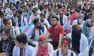 একাডেমিক শাটডাউন ঘোষণা ম্যাটস শিক্ষার্থীদের