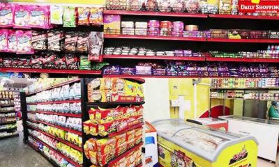 বিস্কুট, তেল, আটা-ময়দা, এলপি গ্যাসসহ বেশ কিছু পণ্যে ভ্যাট থাকছে না 