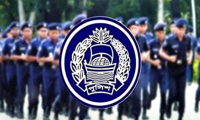 অতিরিক্ত ও সহকারী পুলিশ সুপার পদের ১২৪ কর্মকর্তাকে বদলি