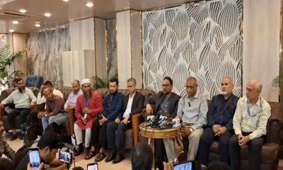 বিএসইসির আন্দোলনরত কর্মকর্তাদের ৫ দাবি, কাল থেকে কর্মবিরতি