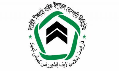 বীমা দাবির টাকা দিচ্ছে না ফারইস্ট লাইফ, আইডিআরএ গ্রাহকদের অভিযোগ 