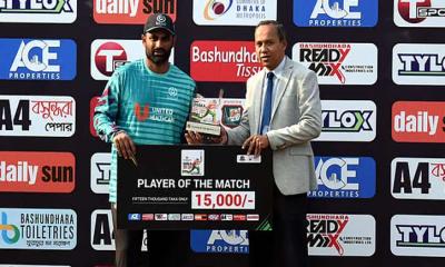 ছক্কা মেরে সেঞ্চুরি তামিমের, মোহামেডানের বড় জয়