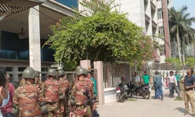 জামিন পেয়েছে বিএসইসির ১৩ কর্মকর্তা 