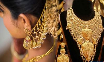 ঈদের আগে দেশের বাজারে বাড়লো সোনার দাম