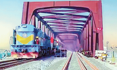 উদ্বোধন হলো যমুনা রেল সেতু